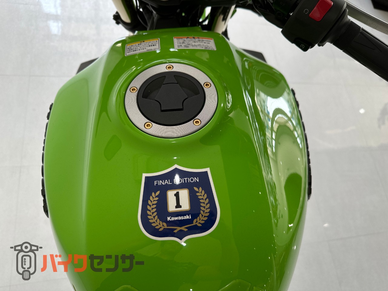カワサキ ZRX1200DAEG ファイナルエディションオーリンズフロント