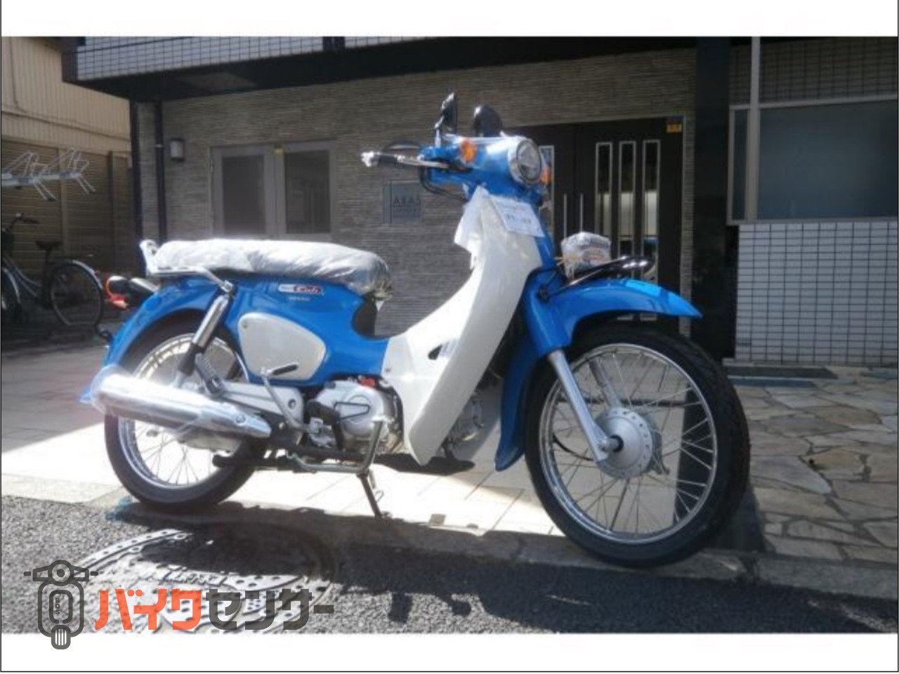 ホンダ スーパーカブ タイプX ベトナムキャリア付き B184493| BDS