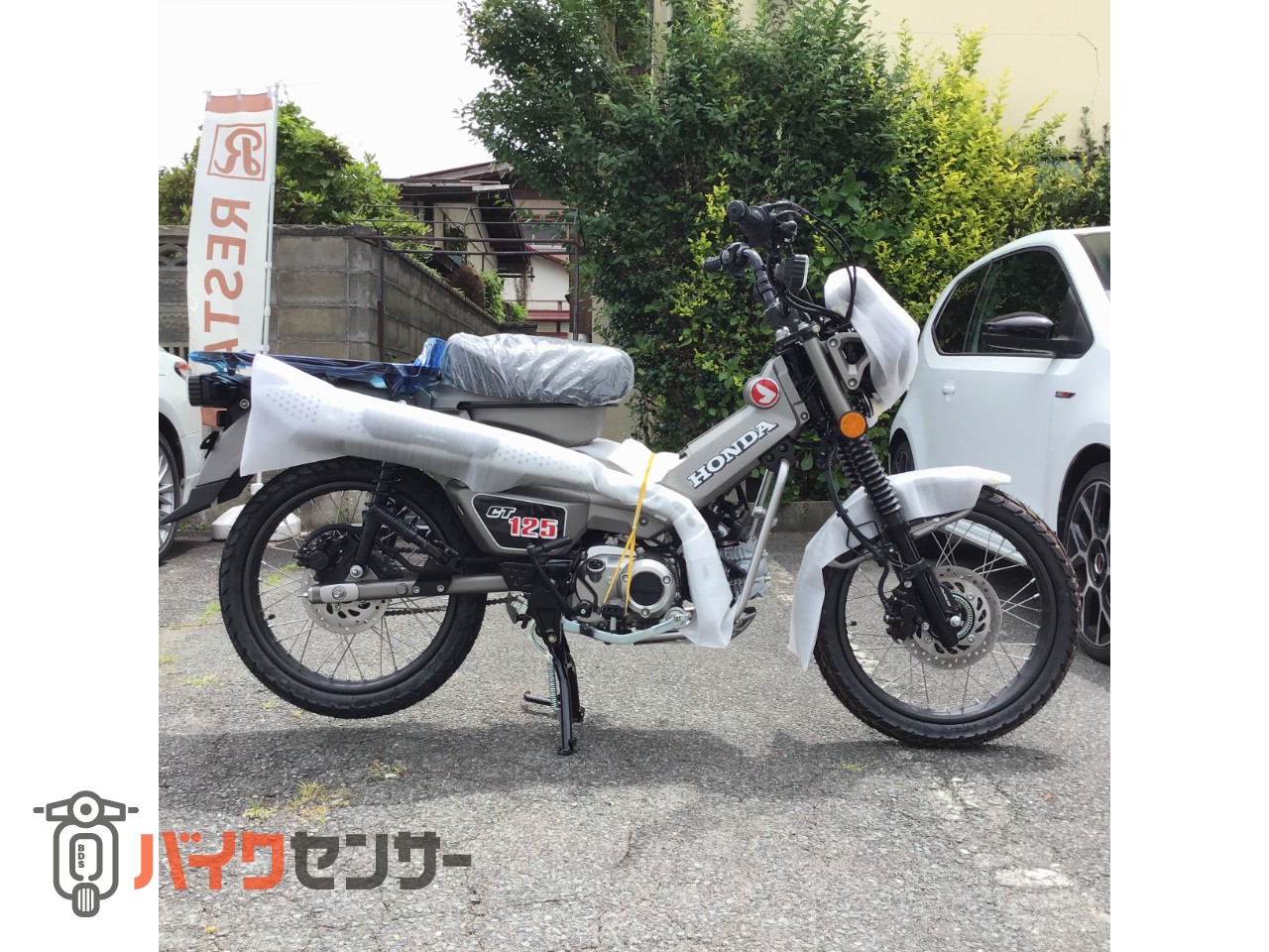 HONDAベンリィ50 ☆低走行・屋内保管☆