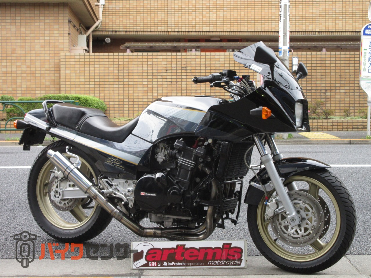 カワサキ GPZ900R バーハンドル・バックステップ・社外マフラー