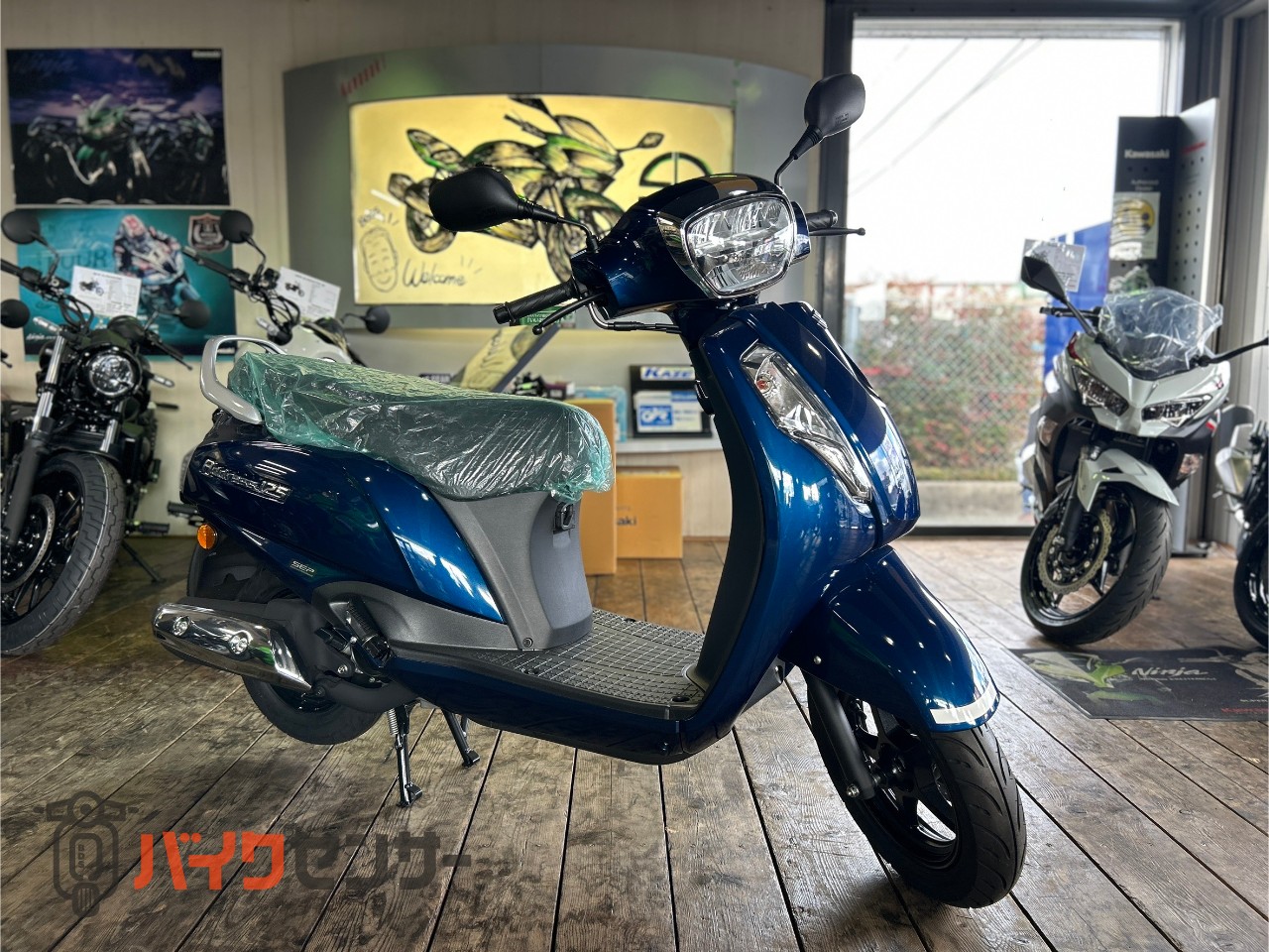 スズキ アドレス125 2024年モデル ダークグリーニッシュブルー