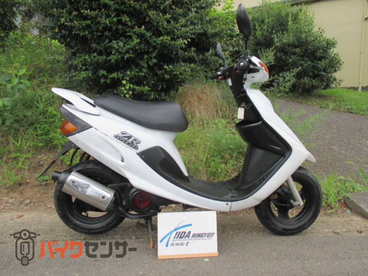 ヤマハ JOG ZR 人気色 白！！ 7.2馬力エンジン B189809| BDSバイクセンサー