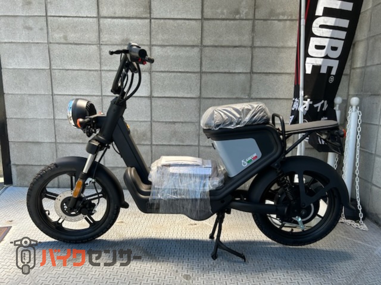 ベネリ 他車種（～0.6kW） ﾍﾞﾈﾘ GOCCIA GEV600 B195296| BDSバイクセンサー