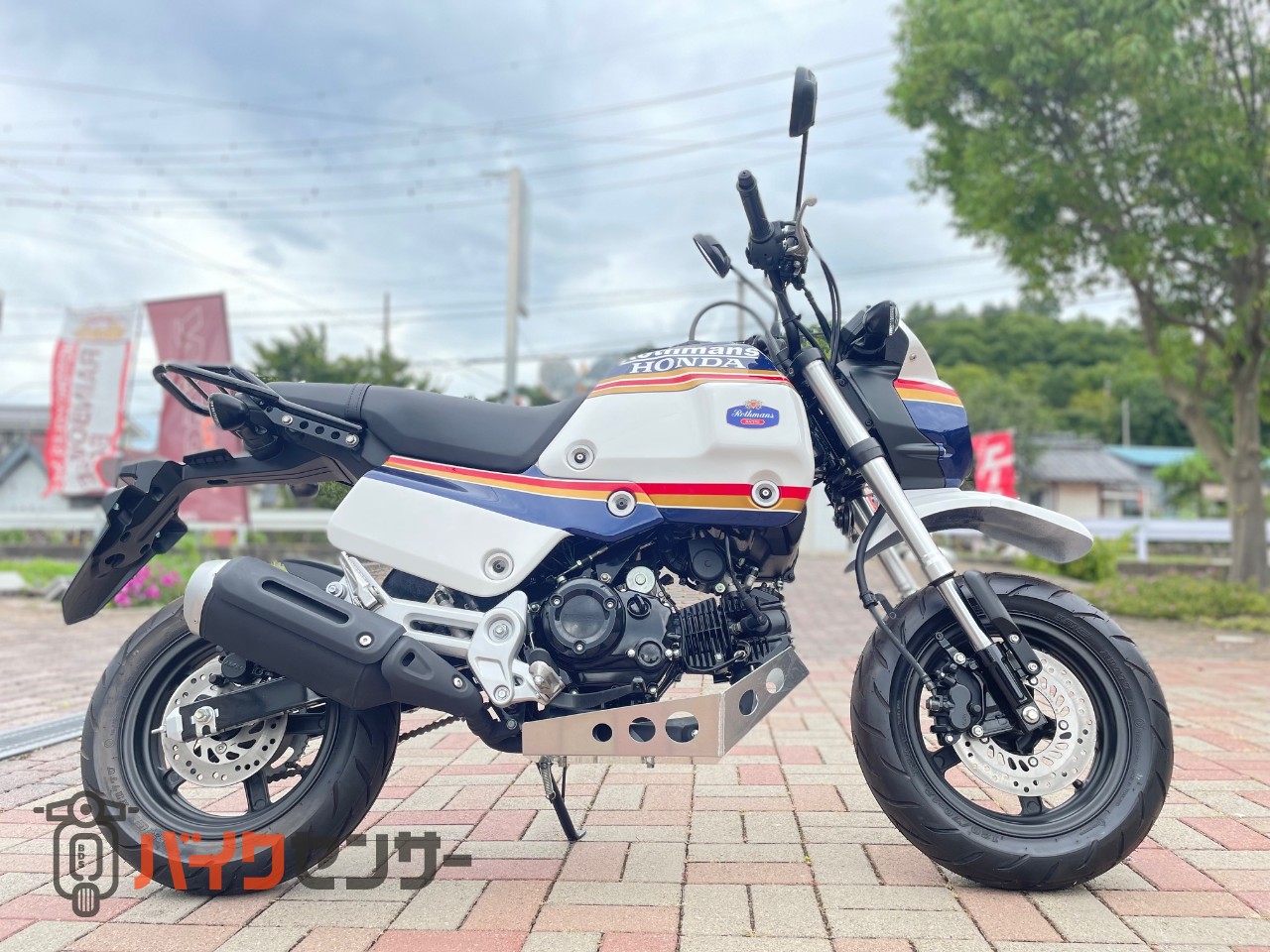 Rothmans Honda 外装パーツ Yahoo!オークション - HONDA ホンダ CBR600RR-3 PC40 2011年