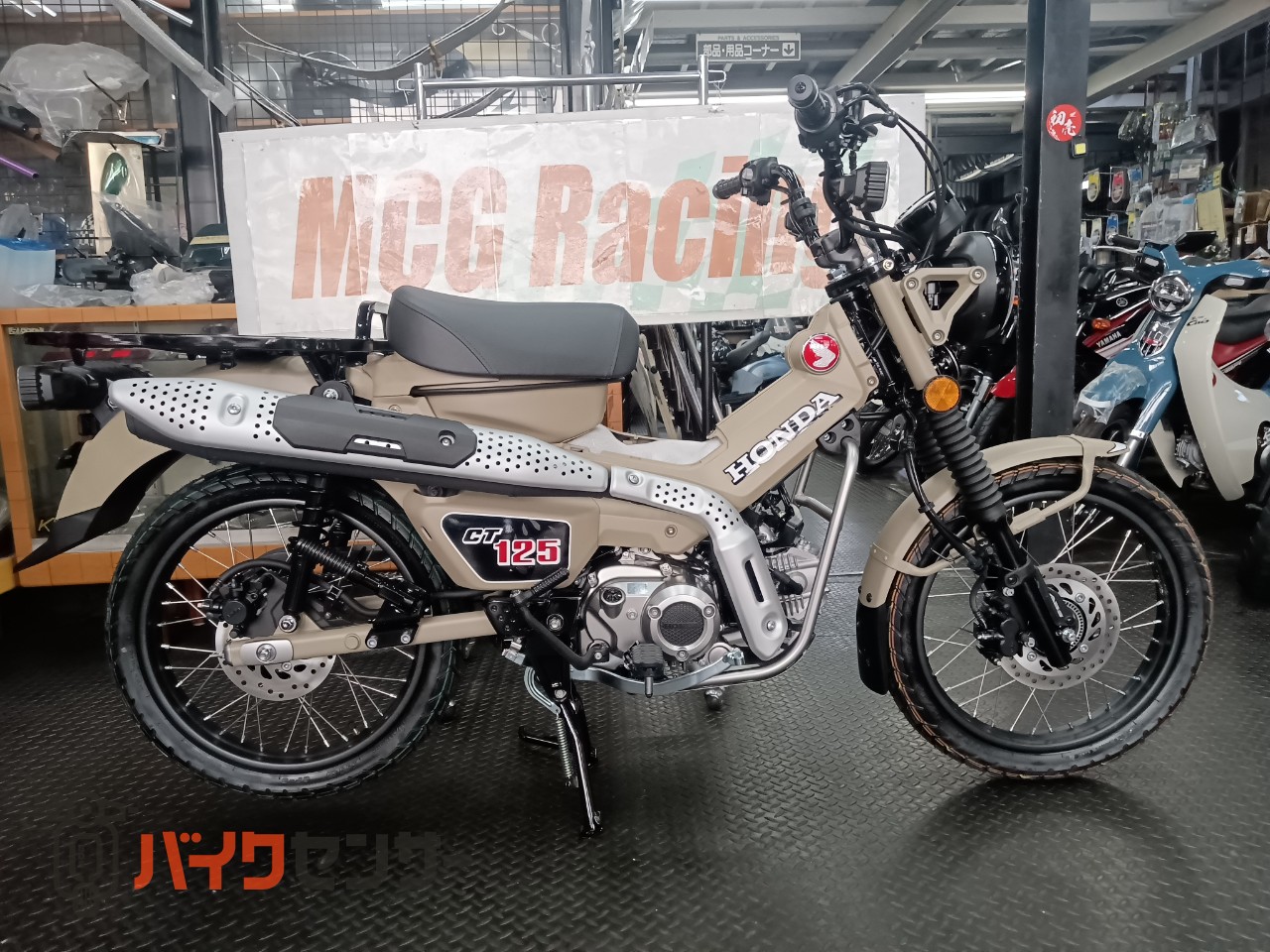 ホンダ CT125 ハンターカブABS 2026年 新型 国内正規モデル FI ホンダ CT125 ハンターカブABS 2026年 新型 国内正規モデル FI