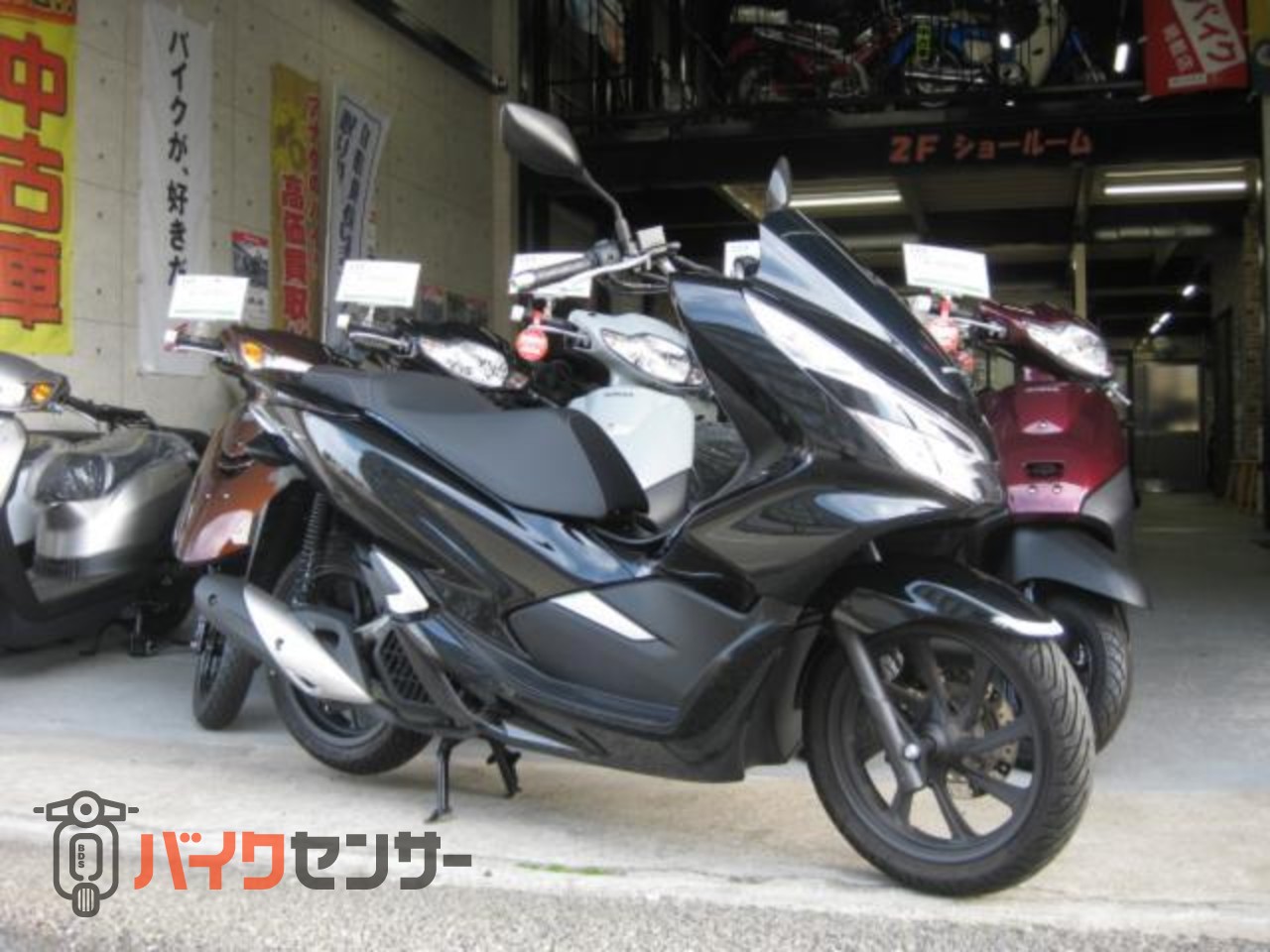 ☆26万円 PCX125 2018年モデル！セル1 実働車☆ホンダ JF81 小型
