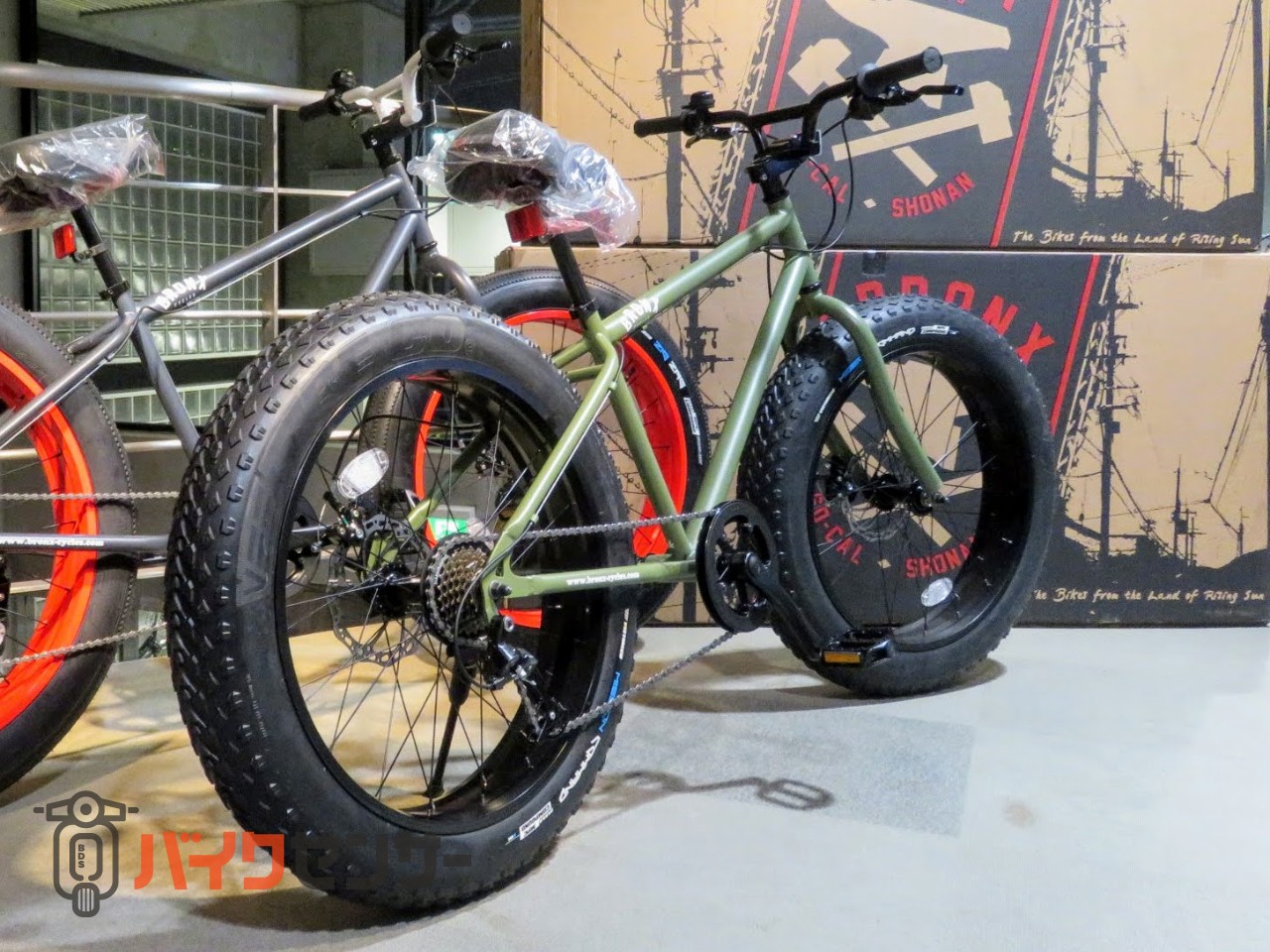 その他国産 BRONX24DD ファットバイク24インチ B000207| BDSバイクセンサー