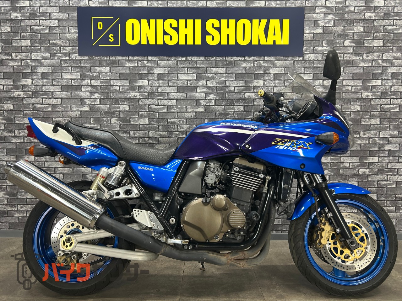 カワサキ ZRX1200S バーエンド フェンダーレス B211139| BDSバイクセンサー