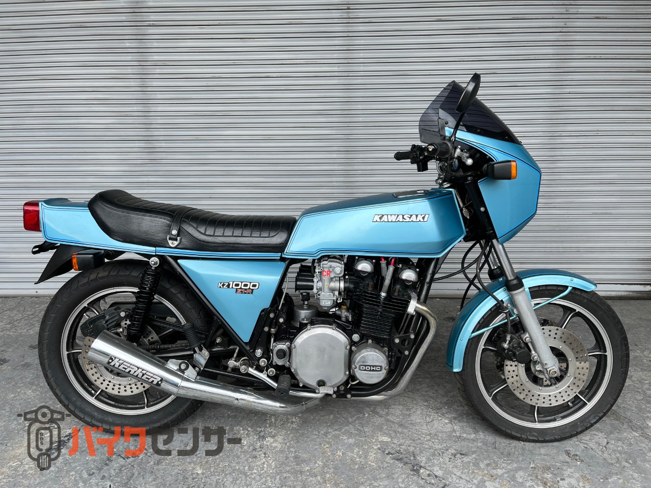 カワサキ Z1-R B215433| BDSバイクセンサー