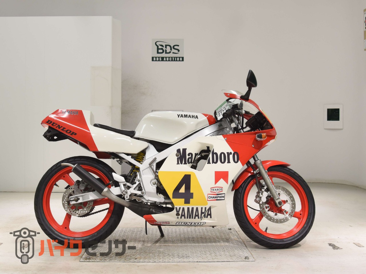 TZR50 3TU レストアベース YAMAHA TZR50 3tu レストアベース TZR50 3TU 書類付き レストアベース