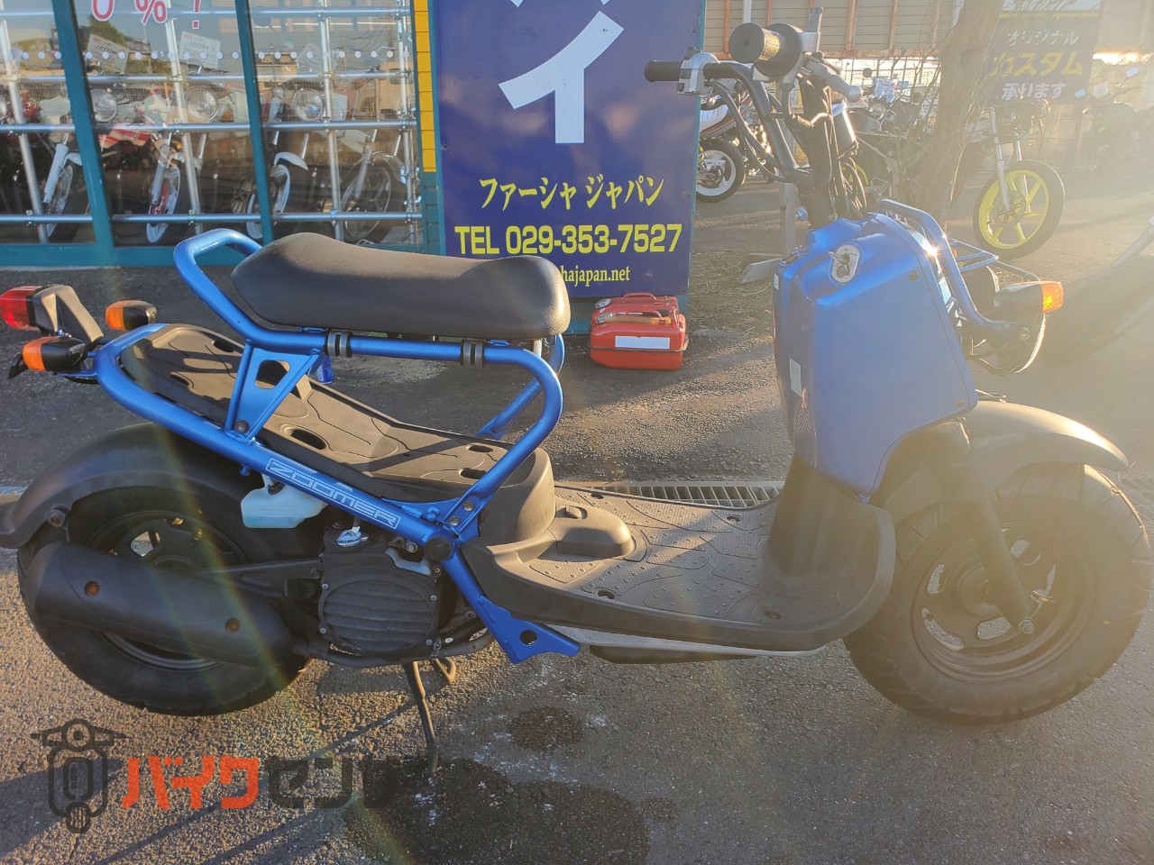 ゆとHONDA スクーター 青　ズーマー　af58 Yahoo!オークション - Σ(゜∀゜)閉店 ホンダ ZOOMER ズーマー