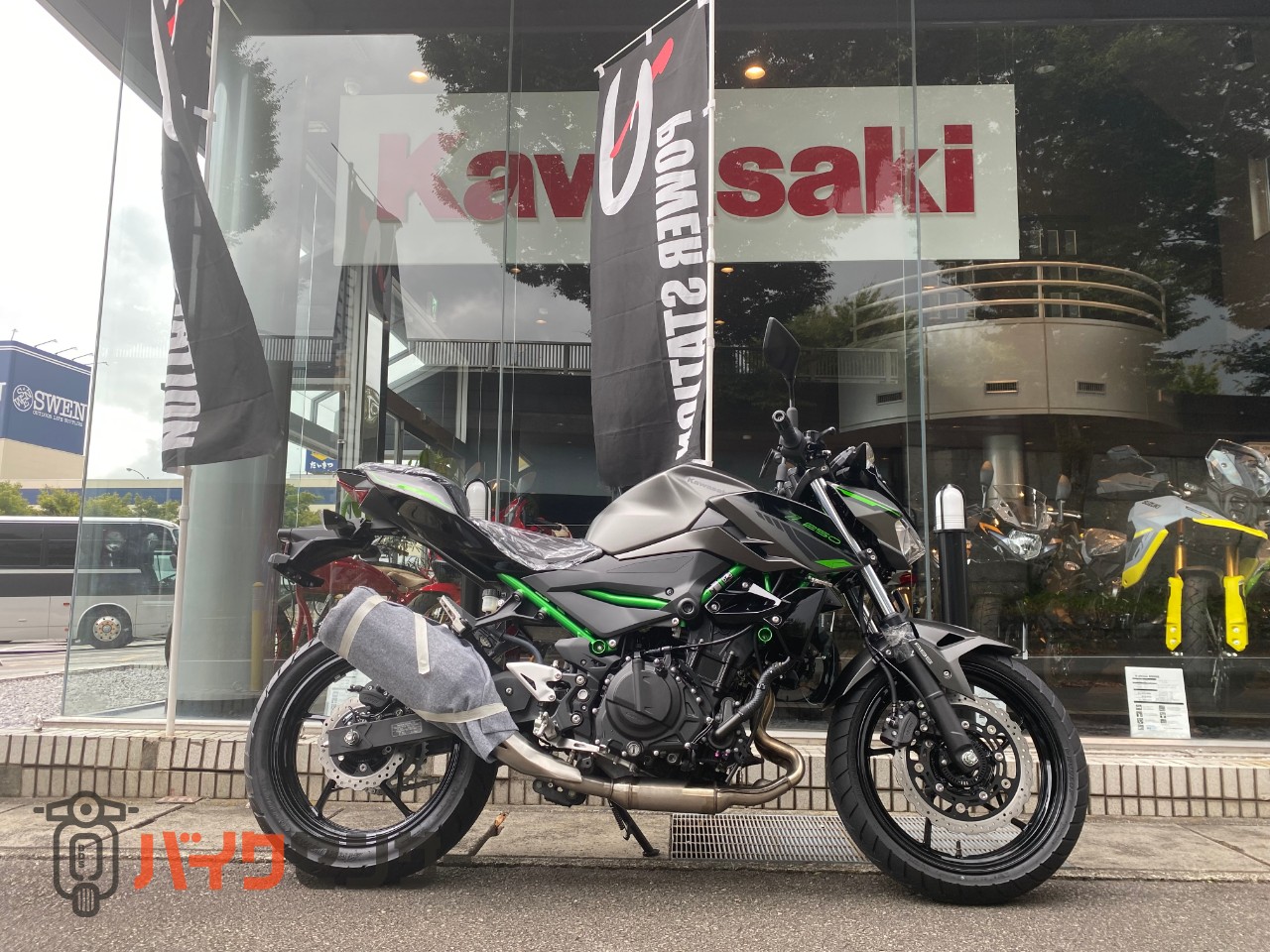 カワサキ Z250 新色入荷！ B222822| BDSバイクセンサー