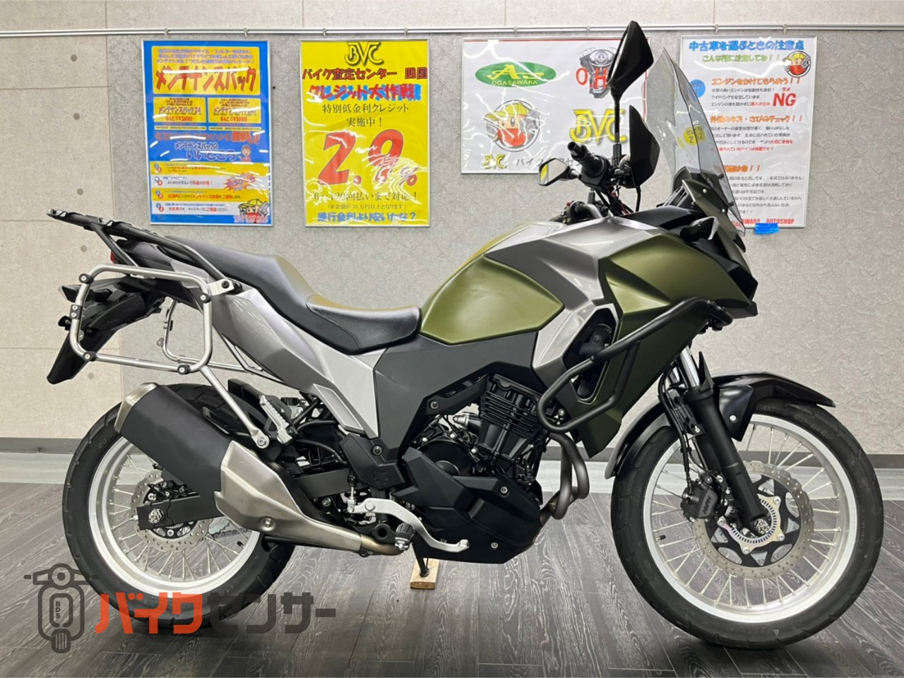 カワサキ VERSYS-X 250 ABS ETC USB ロングスクリーン