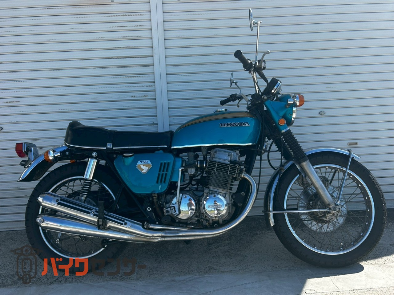 ホンダ CB750K0 国内物44年式 7000番台 B225741| BDSバイクセンサー