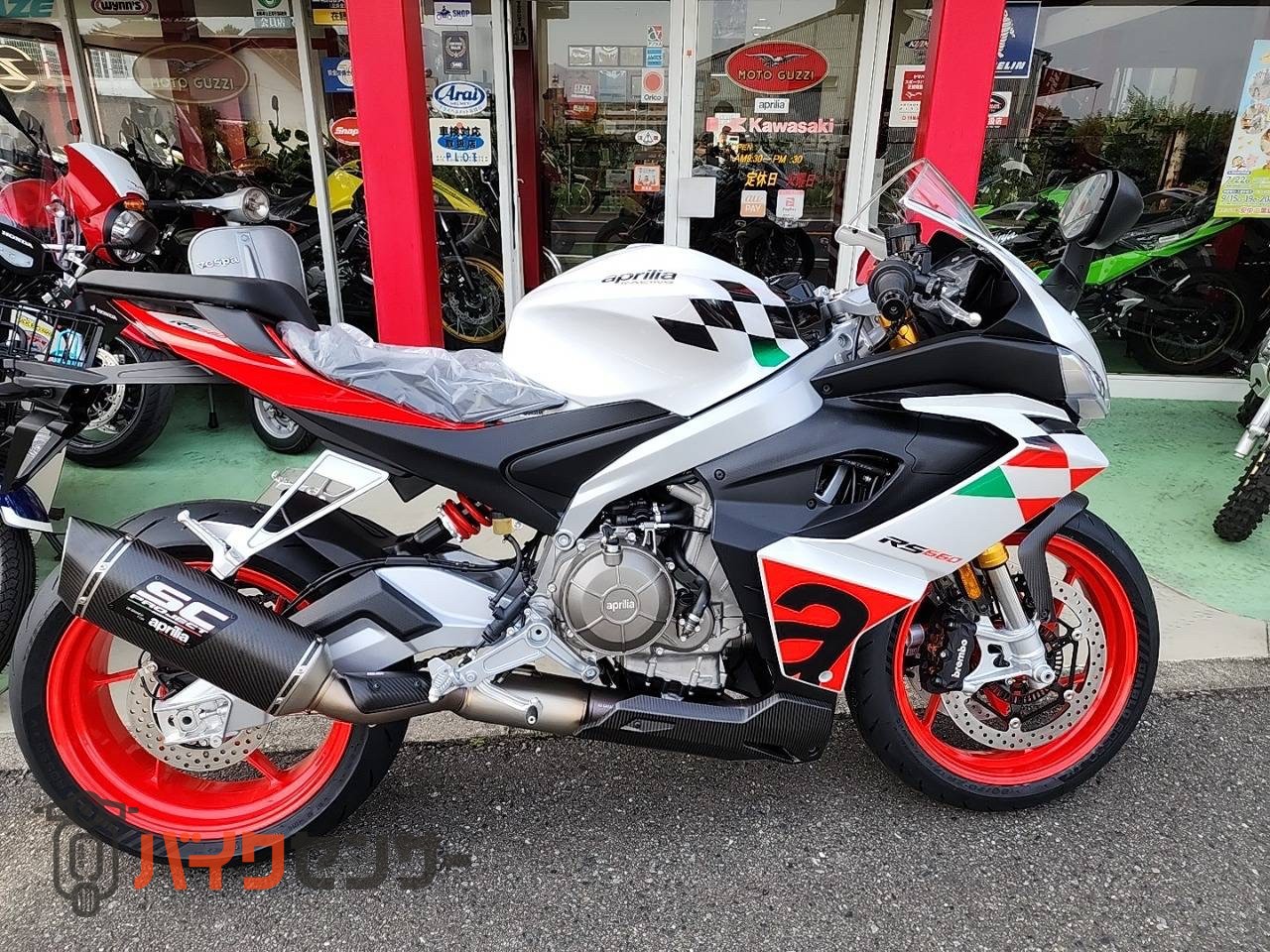 約48000円相当　デアリバイク デュエマ 2ブロックCS】「YS町田CS(2025/10/12)」結果 デアリバイクが
