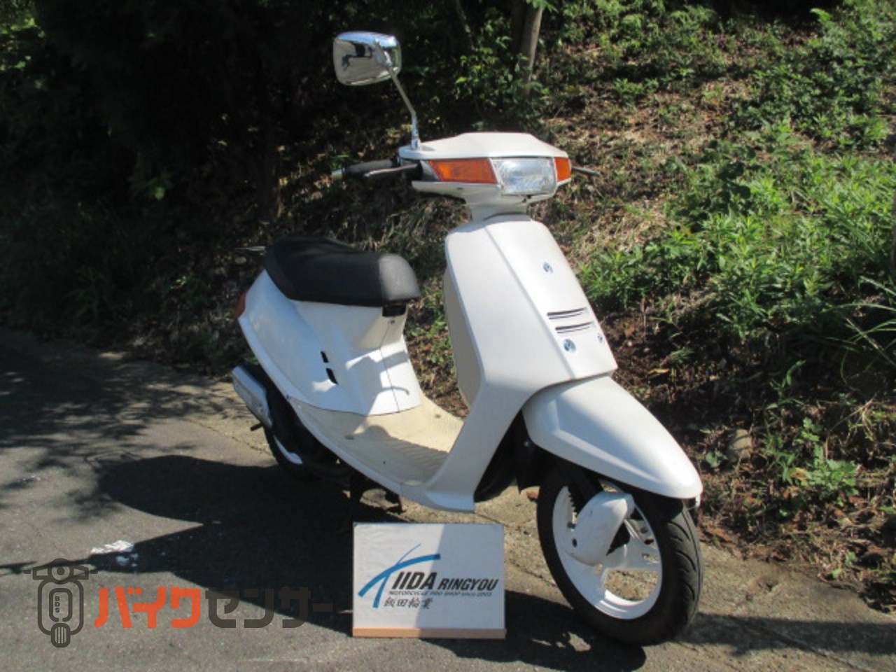 ヤマハ エクセル マニアにオススメの1台！！ B230290| BDSバイクセンサー