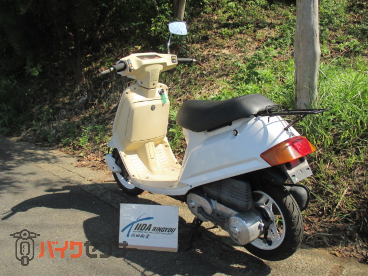 専用です。 ヤマハ エクセル マニアにオススメの1台！！ B230290| BDSバイクセンサー