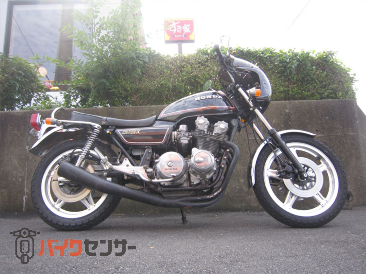ホンダ 【動画あり】CB750 カスタムエクスクルーシブ CB750K仕様