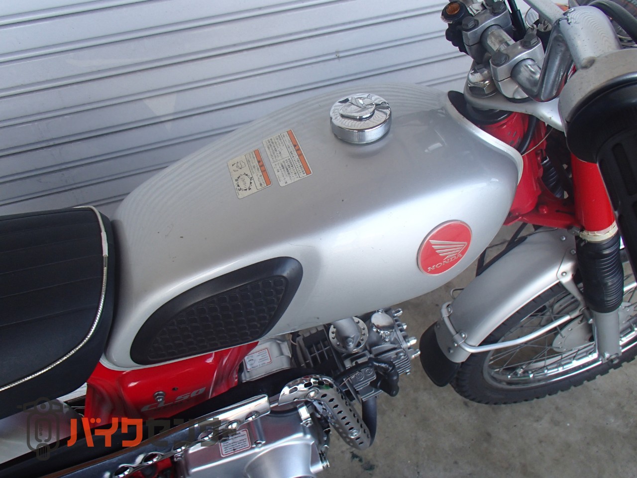 ホンダcl50 エンジン ホンダ ベンリィCL50 エンジン載せ替え B234507| BDSバイクセンサー