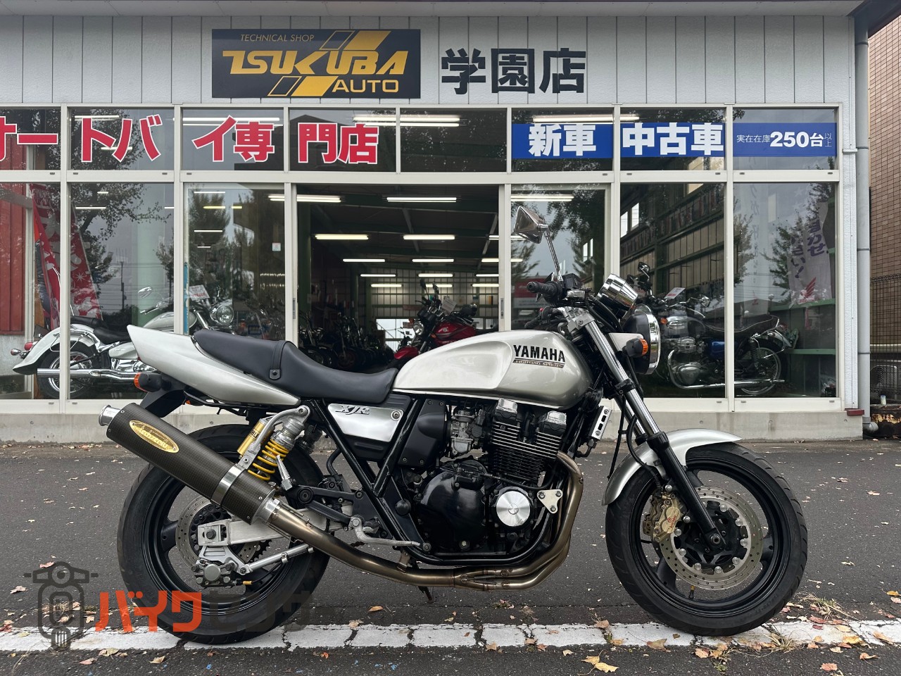 xjr400 前期 外装セット xjr400 4hm 外装 xjr400 前期 外装セット Xjr400 外装セット 4HM