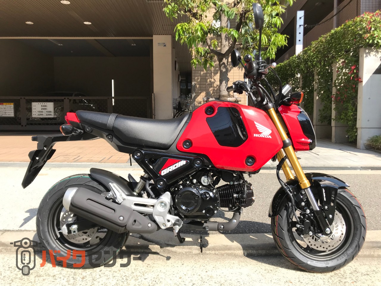 ホンダ グロム 2023モデル JC92 空冷単気筒エンジン