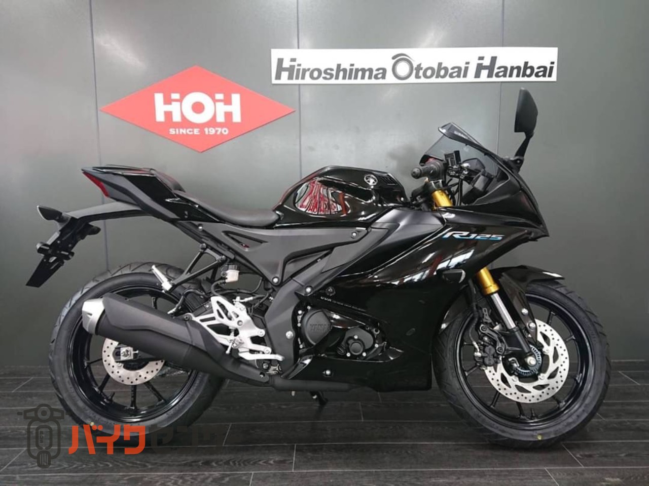 ヤマハ YZF-R125 ABS 現行モデル B242608| BDSバイクセンサー