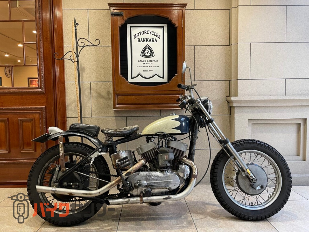 ハーレーダビッドソン '53 KK カスタム B245761| BDSバイクセンサー