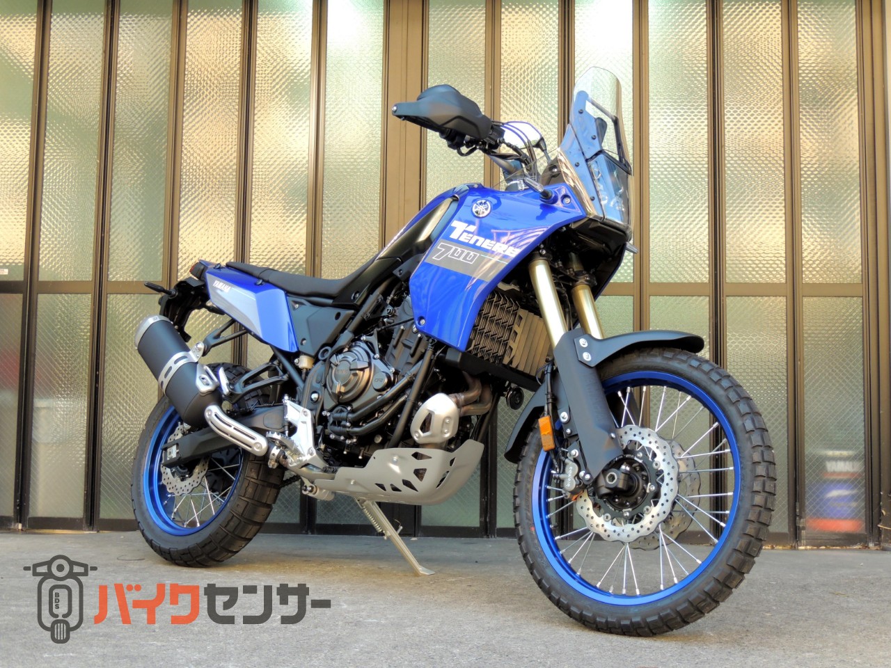 ヤマハ テネレ700 サービスマニュアル ヤマハ発動機 YAMAHA TENERE700（テネレ700） サービス