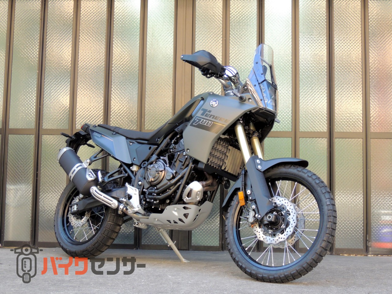 ヤマハ テネレ700 サービスマニュアル YAMAHA OEM 2022 TENERE 700