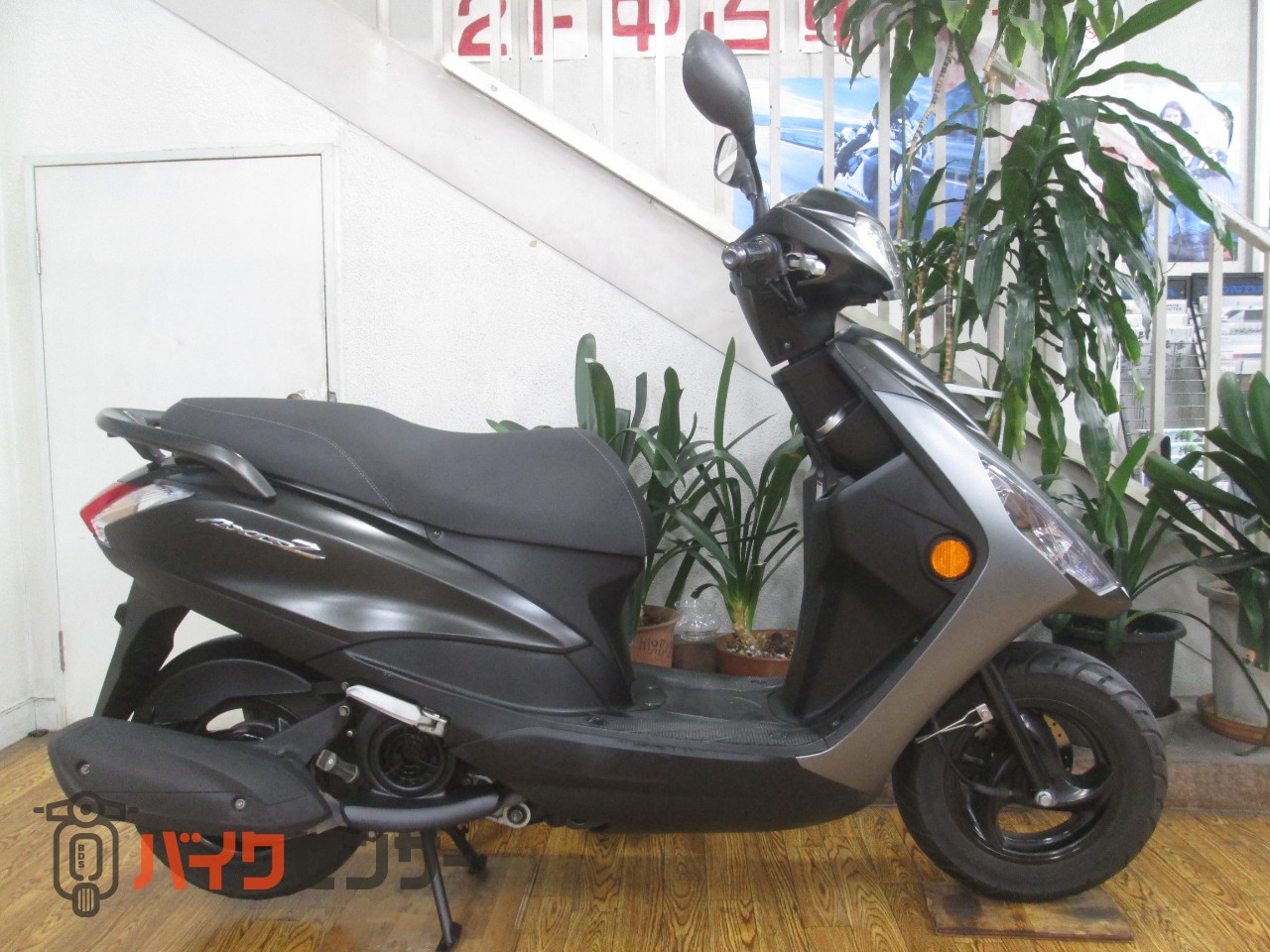 【でぃあ 】AXIS　アクシス AX3S　美品 ヤマハ AXIS Z B248423| BDSバイクセンサー