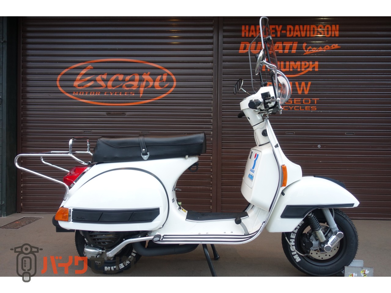 ベスパ Vespa 50/100用ホイール 2個セット　新品未使用品 ベスパ Vespa 50/100用ホイール 2個セット 新品未使用品（ベスパ