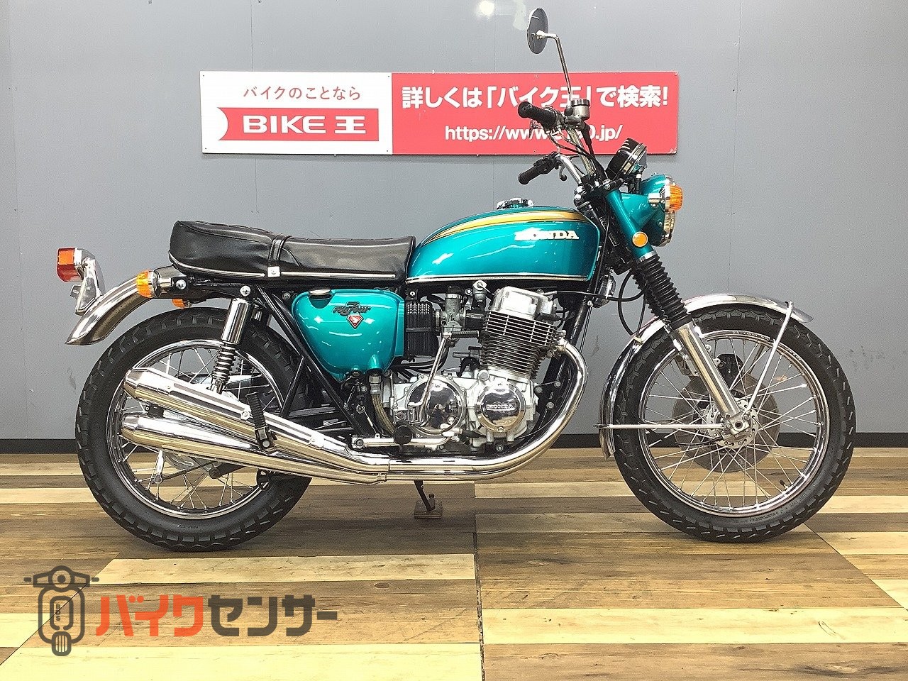 CB750☆K1さん専用 ホンダ 【7月31日までの期間限定価格！】 CB750Four K1 US仕様逆車