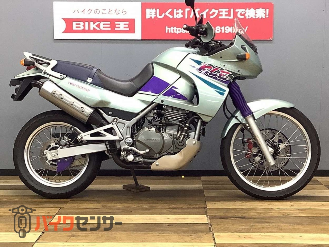 カワサキ KLE400 A4 パラツインデュアルパーパス シガーソケット