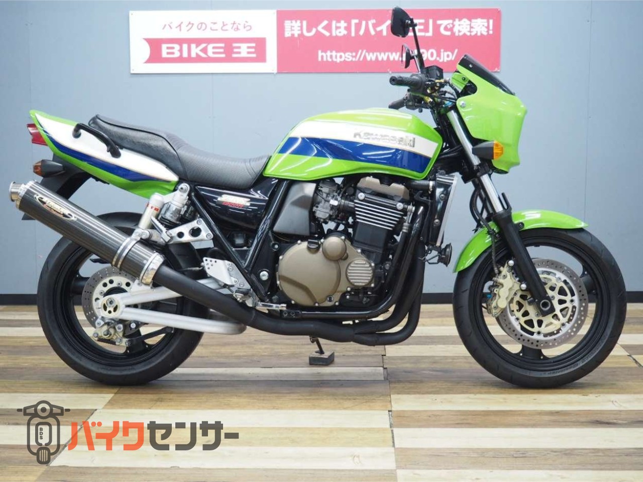 カワサキ ZRX1200R A2 ストライカーカーボンスリップオン B250519| BDS