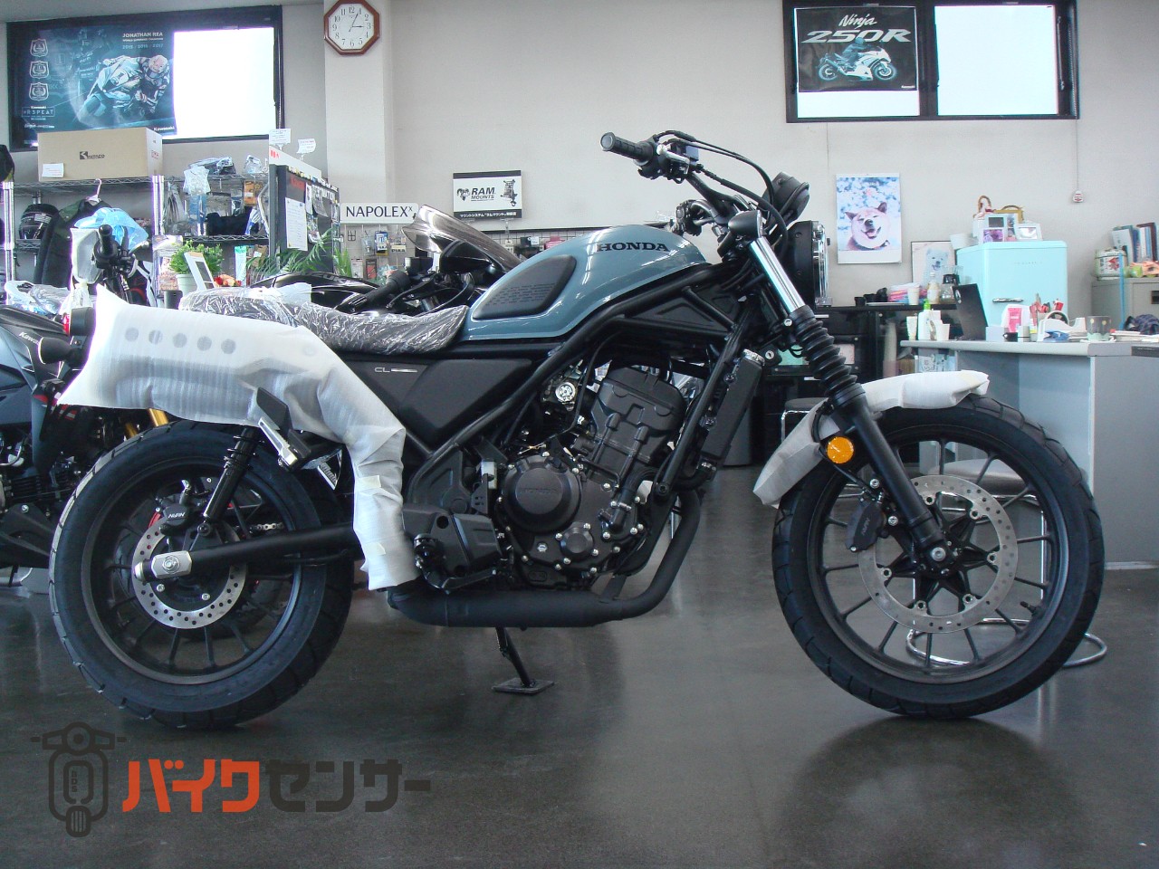 ホンダ CL250 MC57 パールカデットグレー 自賠責2年 B250840| BDS