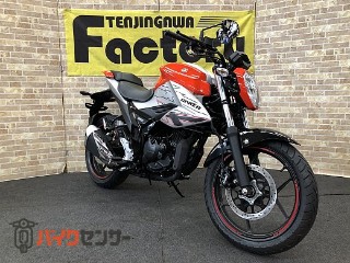 GIXXER 150　２０２３年モデル　ソニックシルバーメタリック／パールブレイズオレンジ　国内正規モデル　メーカー保証２年付