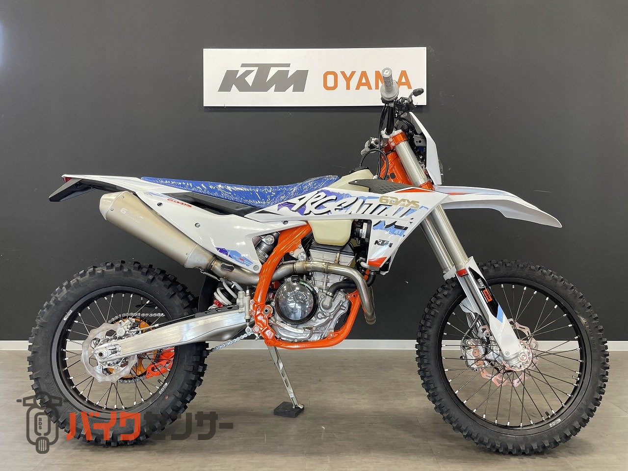 ktm250exc sixdays 2024 リアキャリパー New 2024 KTM 250 XC-W | Motorcycles in Albuquerque NM