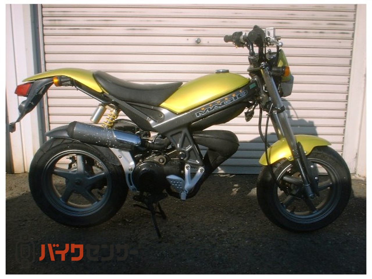 スズキ ストリートマジック50 2 TR50 B000252| BDSバイクセンサー スズキ ストリートマジック50 2 TR50 B000252| BDSバイクセンサー