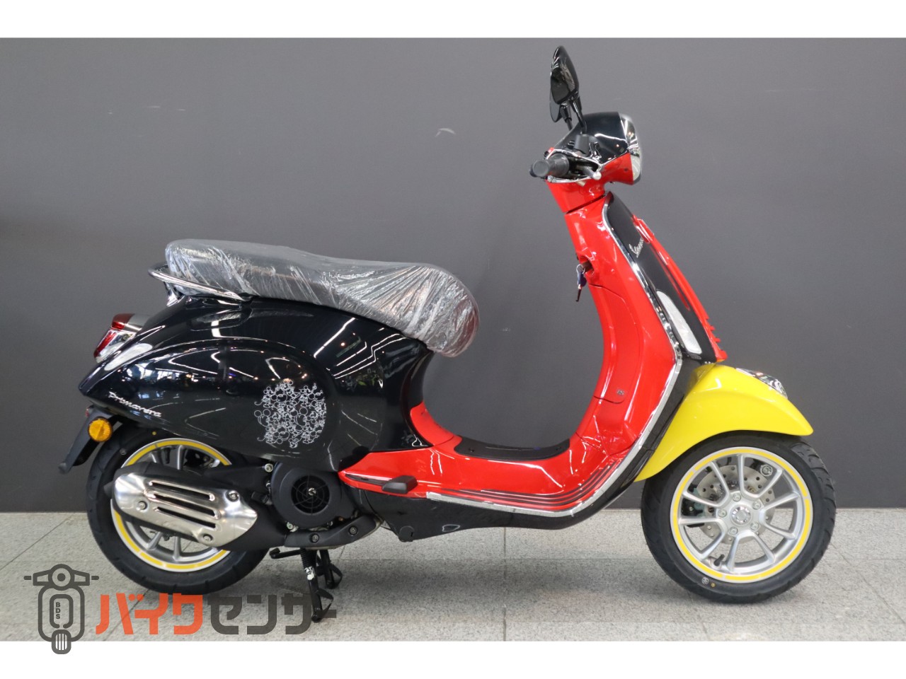 買い取り スーパーDio ZX(ホンダ)のバイク買取‧査定相場 - バイク