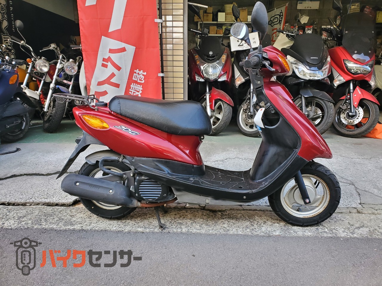 JOG インジェクションSA36J 登録, 伝える 整備代込みの価格.