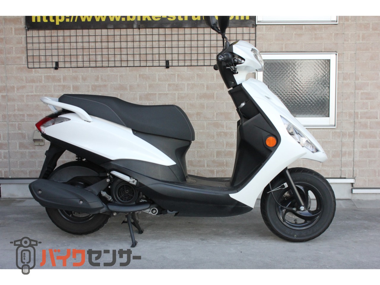 ヤマハ AXIS Z 新車 メーカー保証2年付き B256699| BDSバイク