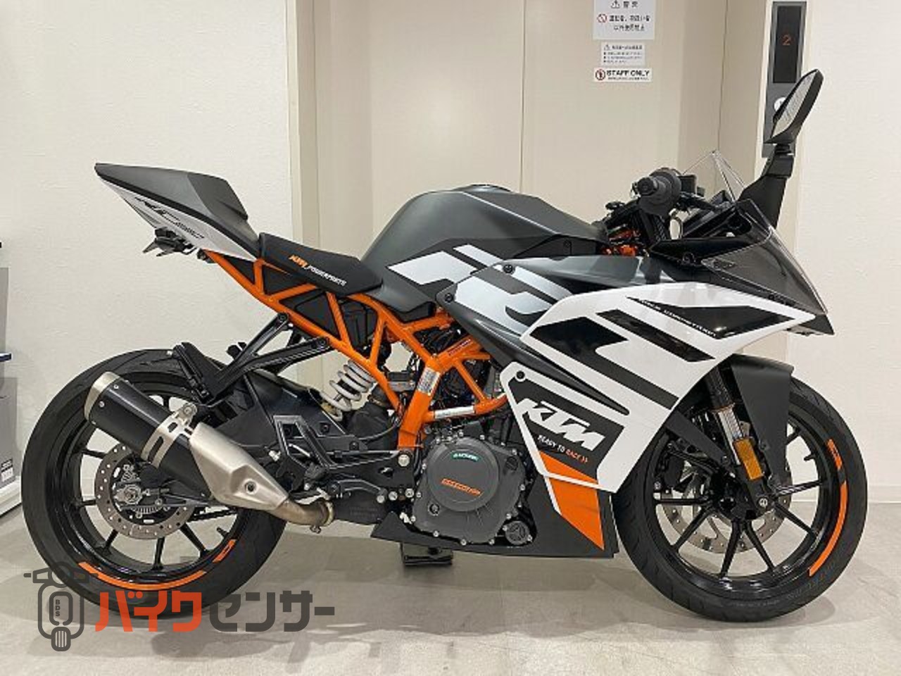 KTM RC390 リアフェンダーレス、USB、エルゴシート装備 B256788| BDS 