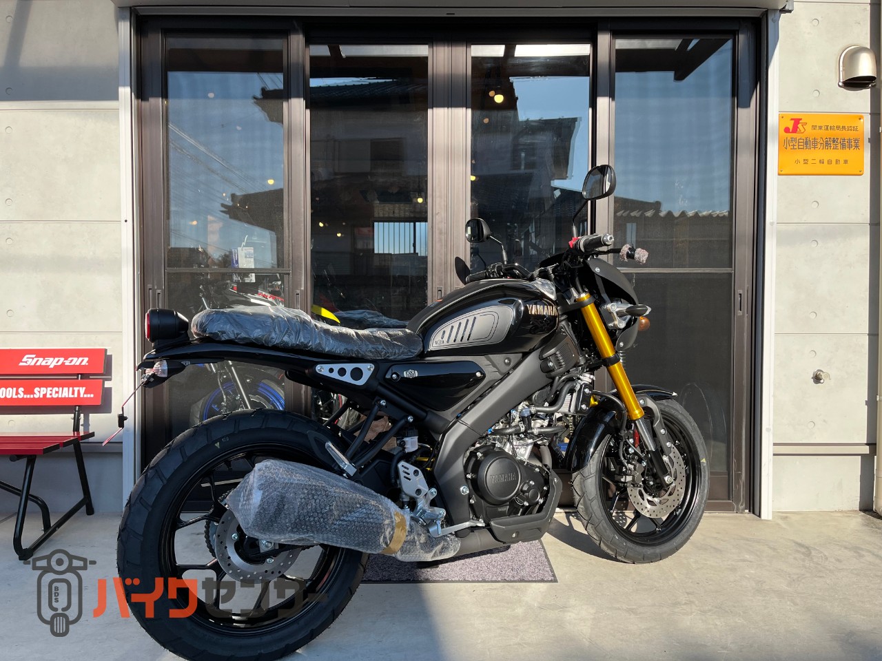 ヤマハ XSR125 ビキニカウル フェンダーレス プロテクションパッド
