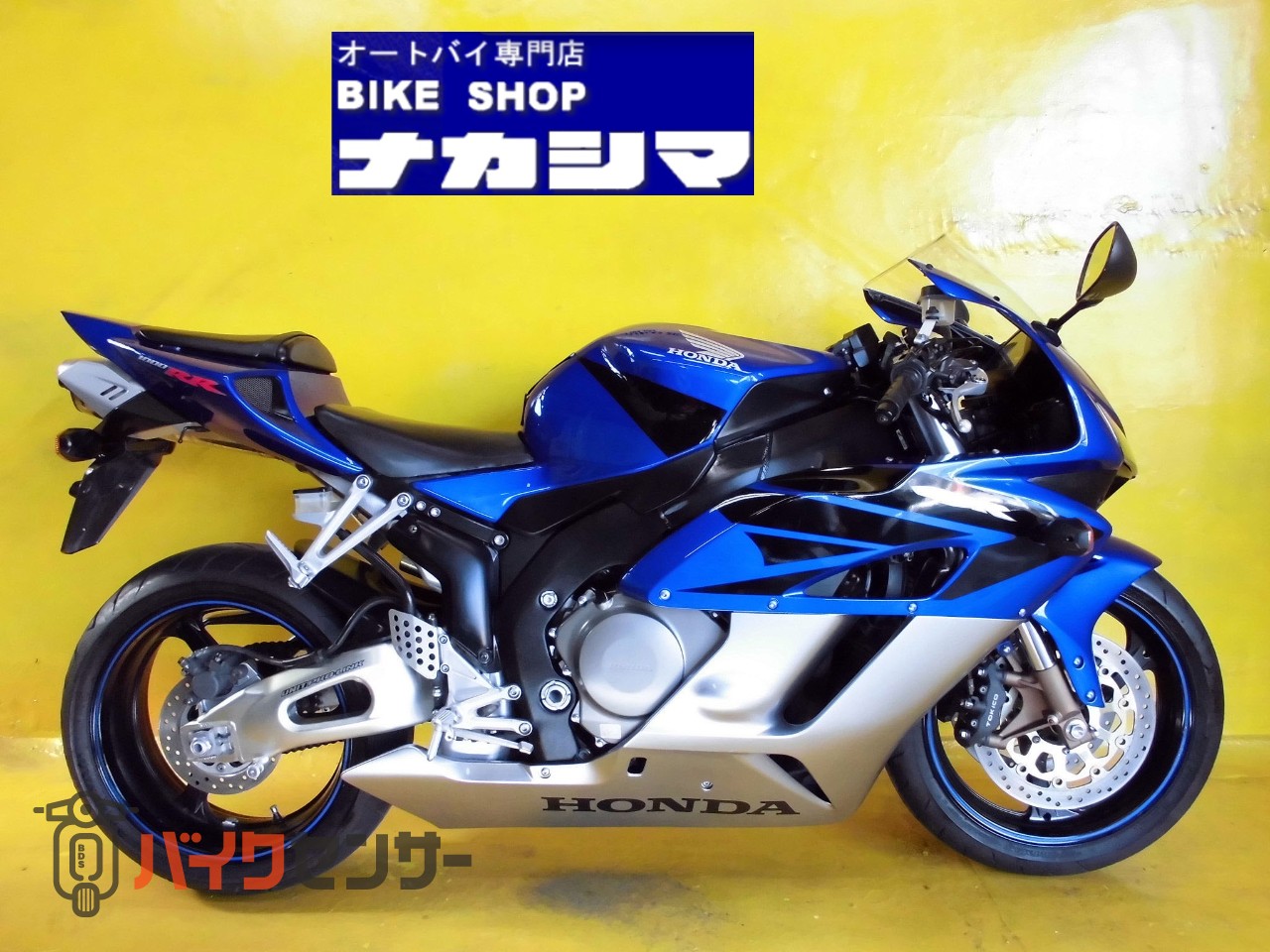 ｲﾝﾅｰ品質保証付 青ﾜｲﾔｰｾｯﾄ CBR1000RR バイク 08～ バイク用 バイク用