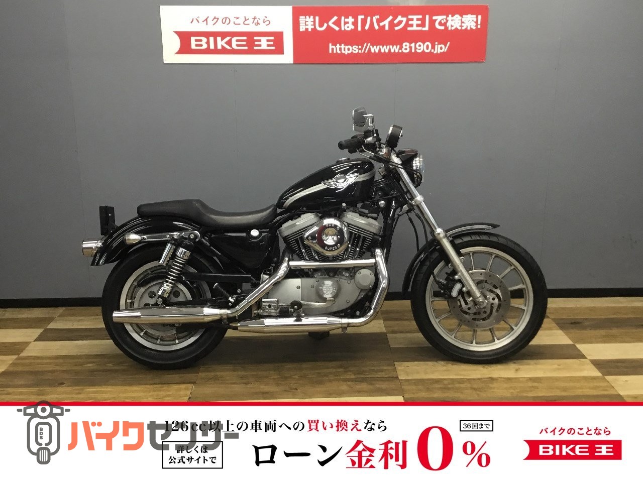 ハーレーダビッドソン XL1200S スポーツ 100周年アニバーサリー
