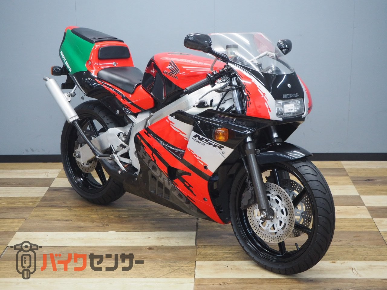ホンダ NSR250R SE MC21 NSR250R9N フルノーマル車 B260750| BDSバイク