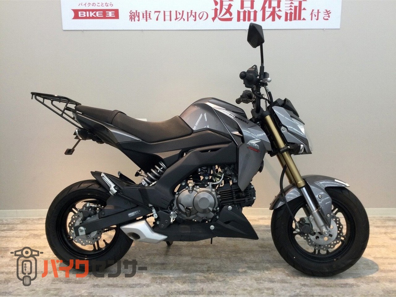 KARS♡まとめて最安値に変更の予定あり　さん専用 楽天市場】大感謝祭セール！ジーティー 2021年モデル ZASKAR