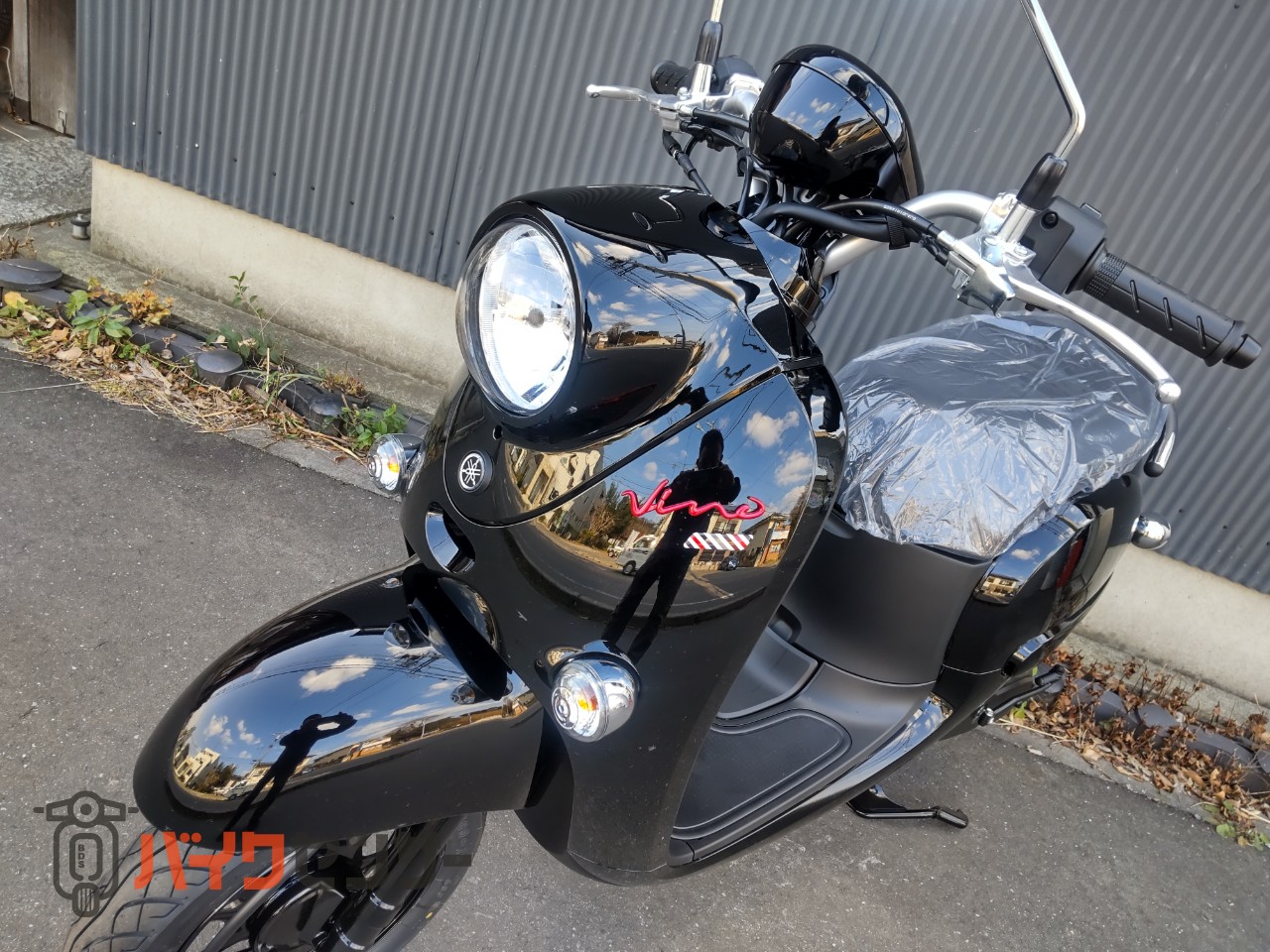 ヤマハ ビーノ マットブルー・ブラック在庫有り B000264| BDSバイク