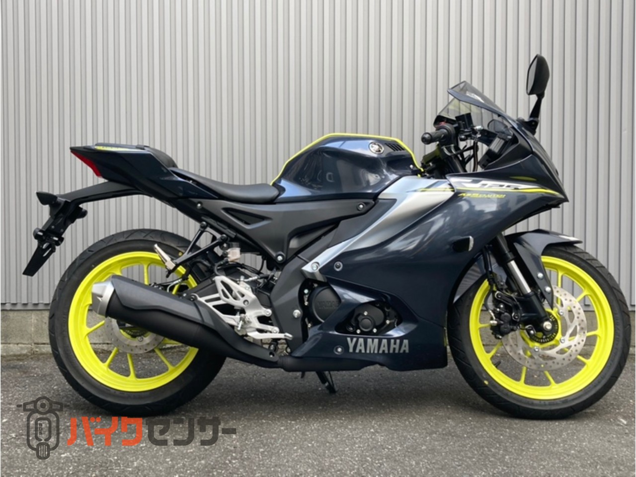 ヤマハ YZF-R15 足つき研究所®仕様 新車3年保証 B265665| BDSバイク