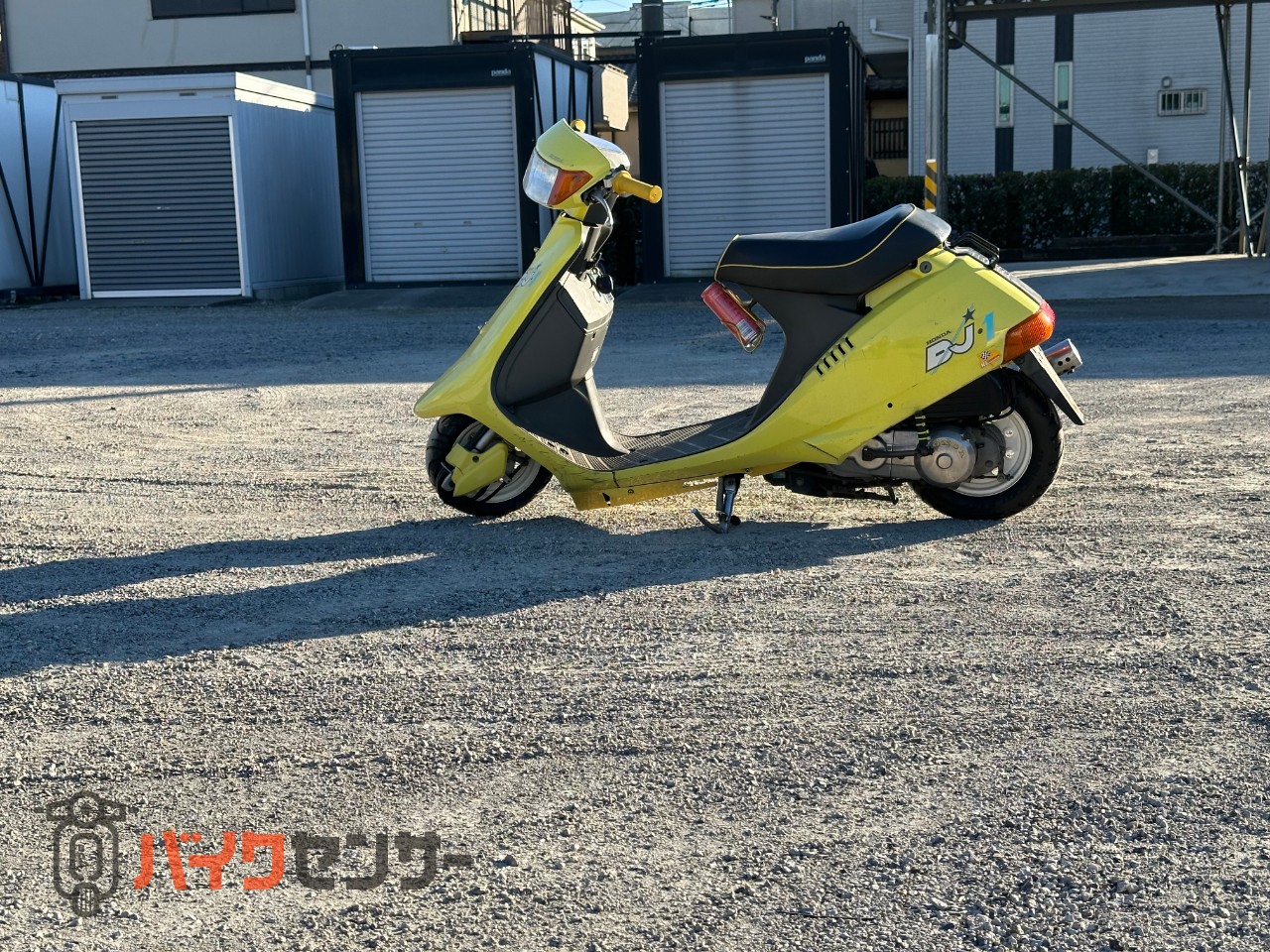 dj1r dj1 サイドカウル 現状 HONDA ホンダ 中古 -ホンダ dj-1rの中古品